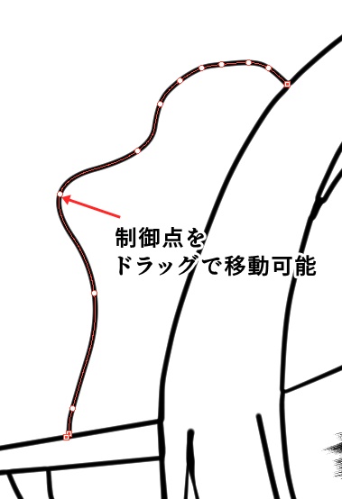 線の移動
